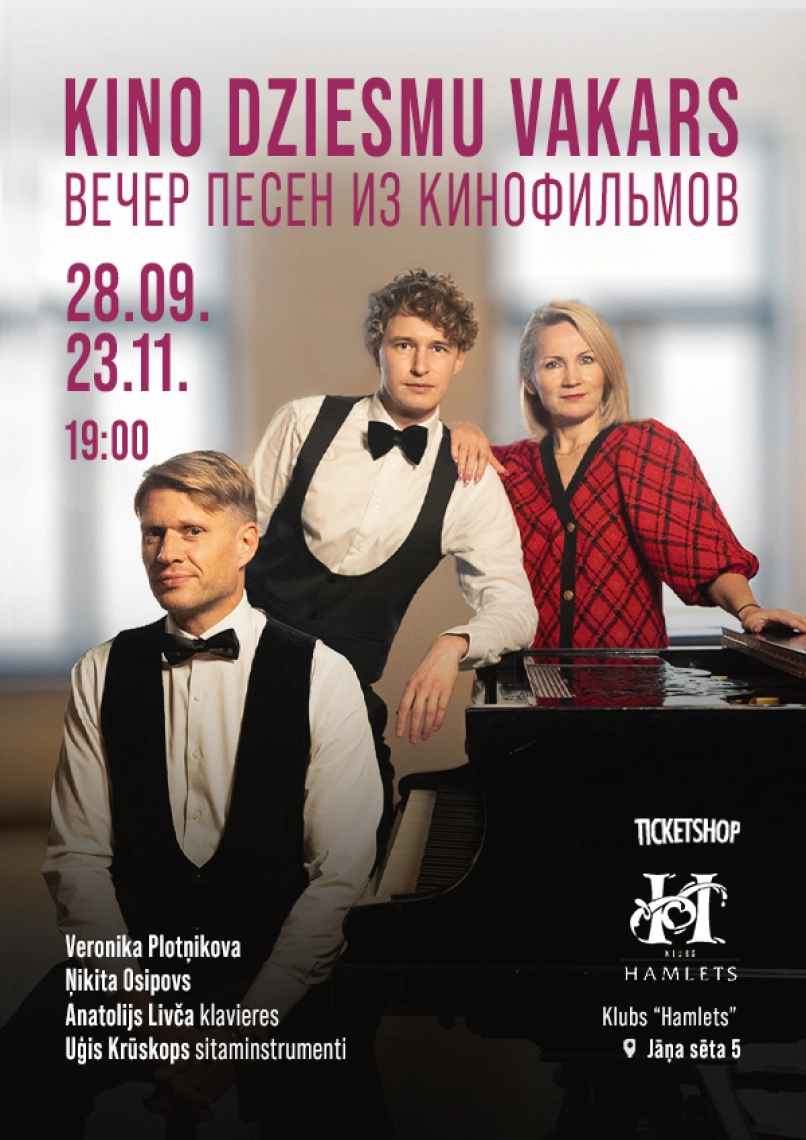 Kino dziesmu vakars